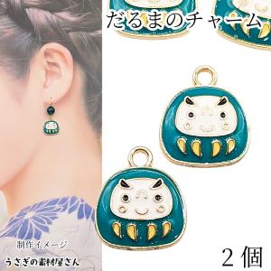 カラー ユニコーンチャーム  10個 greenrosenetshopyumi_j6-3828