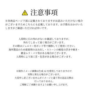 カメチャーム 海亀 マリン 18KGP ゴール...の詳細画像5