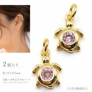 リング フォークリング ダブル 台座付き フリーサイズ 6mm平皿
