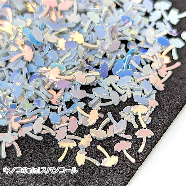スパンコール キノコ 5.5mm ネイルパーツ レジンに ネイルアート キラキラ 穴なし 秋 2グラ...