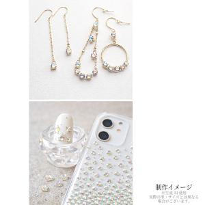 縫い付けラインストーン 3mm クリスタルAB...の詳細画像4