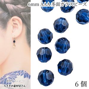 訳アリ シェル ビーズ オーバル 17mm?18mm 淡水シェル オーロラ 貝殻