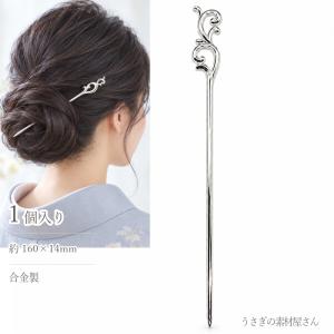 ポニーフック 猫 28mm 1個 ゴールド ヘアアクセ ハンドメイド パーツ
