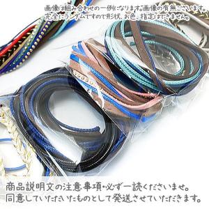 1,200円以上のご注文で1円!!* 50cm...の詳細画像1