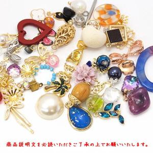2,200円以上のご注文で1円!!/50グラム...の詳細画像1