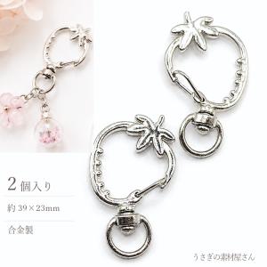 ターコイズ チャーム ハート 16mm 1個 合成ターコイズ ネックレス