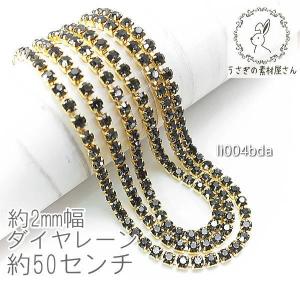 うさぎの素材屋さんyahoo 店 ストーン Yahoo ショッピング