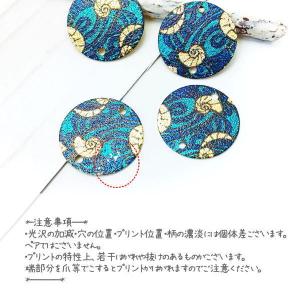 メタルチャーム プレート コネクター 約16m...の詳細画像1