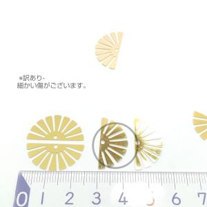 訳アリ*6個☆銅製-扇子モチーフ*メタルプレー...の詳細画像2