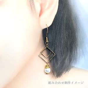 スパークルリング 空枠 スクエア 四角 特価 ...の詳細画像3