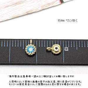 チャーム 4mm ミニ 小さい ハンドメイドパ...の詳細画像4