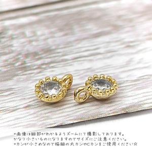 チャーム 4mm ミニ 小さい ハンドメイドパ...の詳細画像1