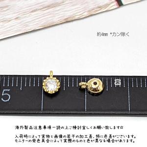 チャーム 4mm ミニ 小さい ハンドメイドパ...の詳細画像4
