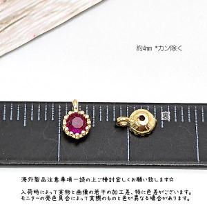 チャーム 4mm ミニ 小さい ハンドメイドパ...の詳細画像4