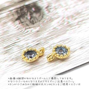 チャーム 4mm ミニ 小さい ハンドメイドパ...の詳細画像1