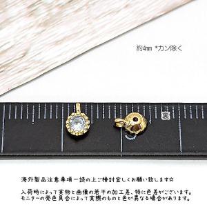 チャーム 4mm ミニ 小さい ハンドメイドパ...の詳細画像4