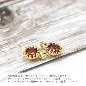 チャーム 4mm ミニ 小さい ハンドメイドパ...の詳細画像1