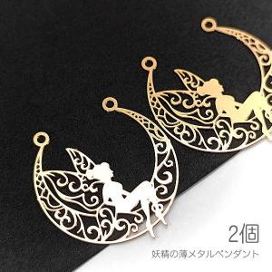 ヘアゴム うさぎ ミール皿 レジン枠 ウサギの顔 1個 ミール皿付き