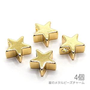 ビーズ 極小 キューブ 18KGP 本金鍍金 1.8mm 約20個 高品質 ミニ 金属