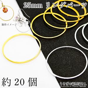かんざしパーツ 台座付き 12mm【10ヶ】ゴールド : ビーズアンドパーツ