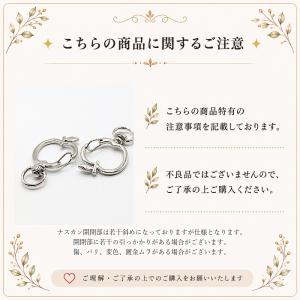 キーホルダー金具 りんご 38mm 2個 ロジ...の詳細画像3