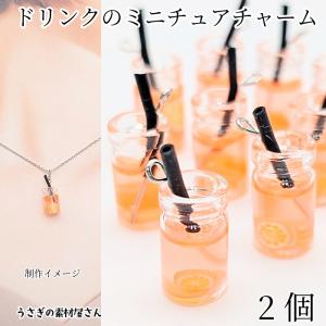チャーム シンプル スティック 小 通し穴付 シルバー 13mm 5個 5ヶ 棒