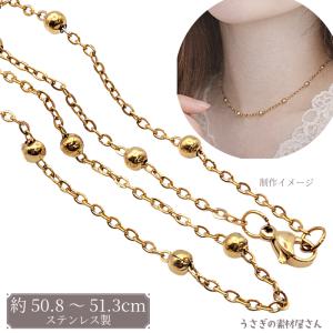 パワーストーン　天然石　穴開きジャスパー　直径4.5cm　139g　No.377 キウイクォーツ 10mm セサミジャスパー キウイジャスパー 天然石