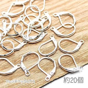 クラフトハートトーカイ ピアス金具カン付 フレンチフック 1ペア