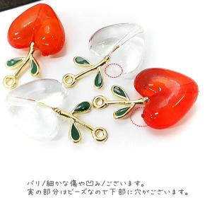 訳アリ チャーム 28mm ハート さくらんぼ...の詳細画像3