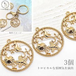 金運白蛇ストラップ 日本製 2025年 天然石 ルチル タイガーズアイ 干支