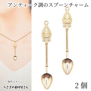 ナザールボンジュウ 目玉チャーム ミックスカラー 7色約23個セット