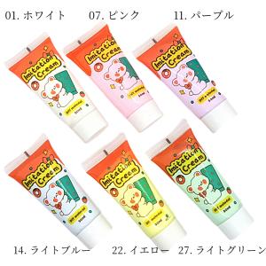 ホイップデコクリーム イミテーションホイップ ...の詳細画像1