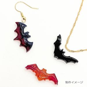コウモリ シリコンモールド ハロウィン 通し穴...の詳細画像4