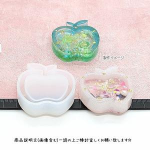 シリコンモールド りんご シェイカーモールド ...の詳細画像3