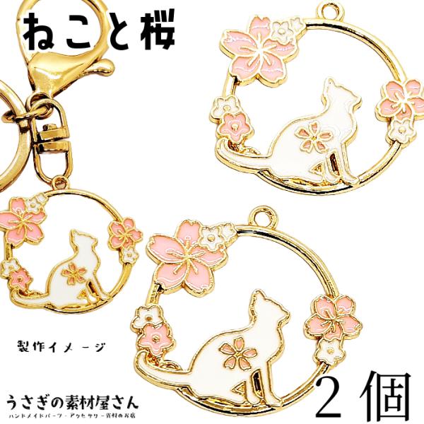 うさぎの素材屋さんYahoo!店ではおすすめ人気商品を多数取り揃えており