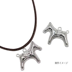 チャーム 馬 デザイン 22.5mm 2個 2...の詳細画像2