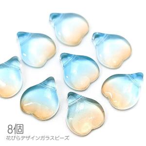 【sale-a-062 売り切り！210円がっ！】ガラスビーズ 特価 花びらモチーフ フラワー 花弁...