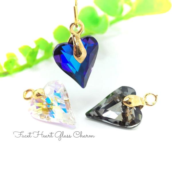 2個 裏メッキ ハートガラスストーンチャーム