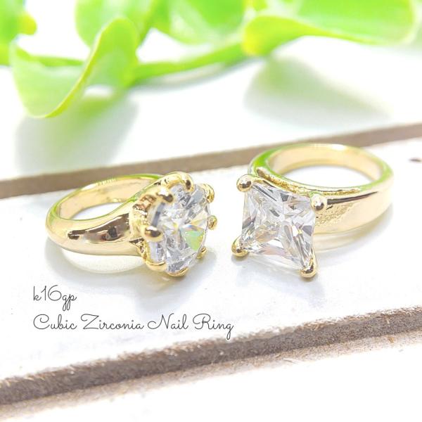 1個 高品質K16GP CZネイルリング チャームとしても