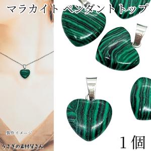 天然石 ネコ チャーム パワーストーン 玉乗り猫 14mm玉 アクセサリー