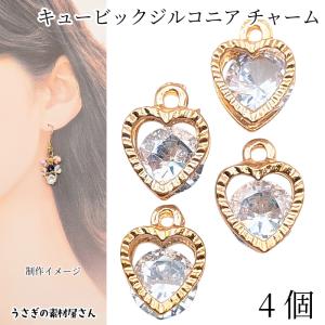 フェナカイト ロシア産 ビーズ 原石 【 C(3.9g)／D(3.8g) 】 貫通穴