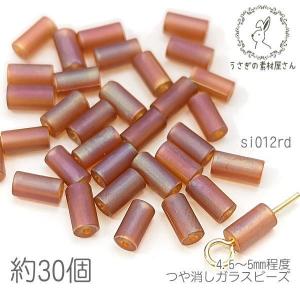 竹ビーズ 艶消し 約4.5mm?5mm 電気メッ...の商品画像