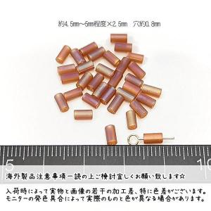 竹ビーズ 艶消し 約4.5mm?5mm 電気メ...の詳細画像1
