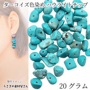 グリーンスポットジャスパー 8mm 艶消し 天然石 パワーストーン 貫通穴