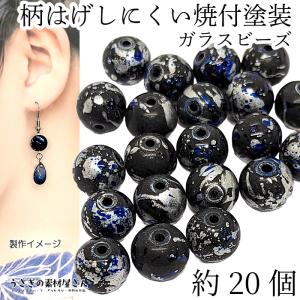 天然石 アメジスト ドーム クラスター パワーストーン 紫水晶 置石