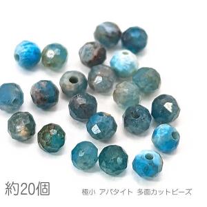 天然石 シトリンクォーツ 8mm 数量変更 4個 11月の誕生石