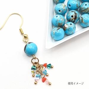 合成ターコイズ ビーズ 8mm〜9mm 8個 ...の詳細画像2