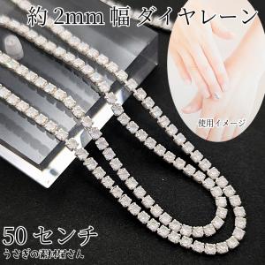 フラワーチャーム 薔薇 24mm 1個 青バラ ブルー系 ローズ パーツ 花