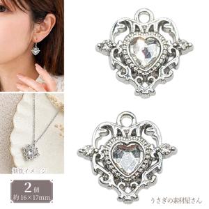 ペンダント 31mm 大きい ハート 透かしパーツ 立体 BIGチャーム 1個