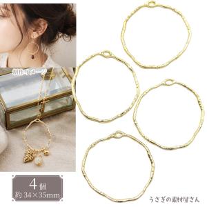 チャーム 時計 ミニ カン付 シルバー 12mm 5個 5ヶ 小さめ 懐中時計